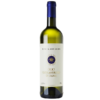 Huile d'olive Extra Vierge Sassicaia 22.90 par bouteille, en carton de 6